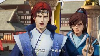 邪魅徒弟爆料视频大全下载,揭秘幕后真相与精彩瞬间