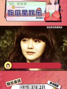 娱乐吃瓜酱气泡音,揭秘娱乐圈的甜蜜秘密 第2张 娱乐吃瓜酱气泡音,揭秘娱乐圈的甜蜜秘密 第2张