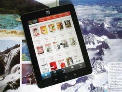 安卓最新平板爆料软件,颠覆性设计，性能与体验全面升级