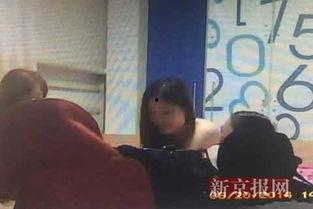 男子爆料女生是谁啊视频,男子爆料女生身份引发热议 第1张 男子爆料女生是谁啊视频,男子爆料女生身份引发热议 第1张