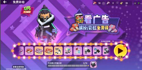 香肠派对大爆料官方视频,官方视频揭秘游戏幕后秘密与精彩瞬间  第1张