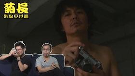 李琦直播爆料视频在线观看,独家爆料视频内容大起底 第3张 李琦直播爆料视频在线观看,独家爆料视频内容大起底 第3张