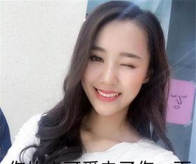 网红爆料任嘉伦视频播放,播放量飙升，网友热议  第2张