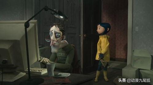 鬼妈妈 在线观看,惊悚悬疑,探寻生死轮回之谜 第3张 鬼妈妈 在线观看,惊悚悬疑,探寻生死轮回之谜 第3张