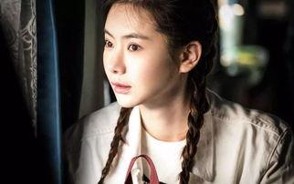 北京女子爆料事件视频曝光,视频曝光揭示惊人真相 第2张 北京女子爆料事件视频曝光,视频曝光揭示惊人真相 第2张